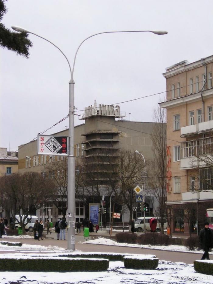 вид оформления Рестораны НИВА на 1 мест Краснодара