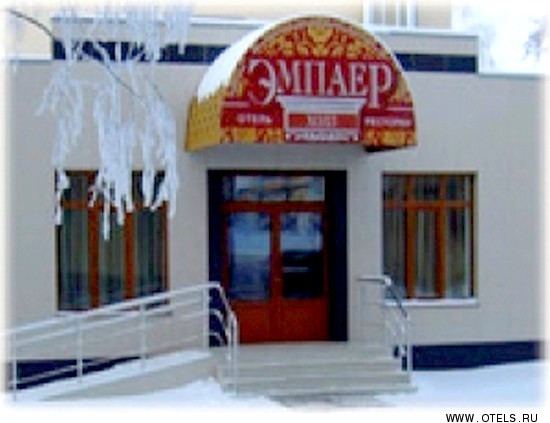 фото интерьера Рестораны Эмпаер на 2 мест Краснодара